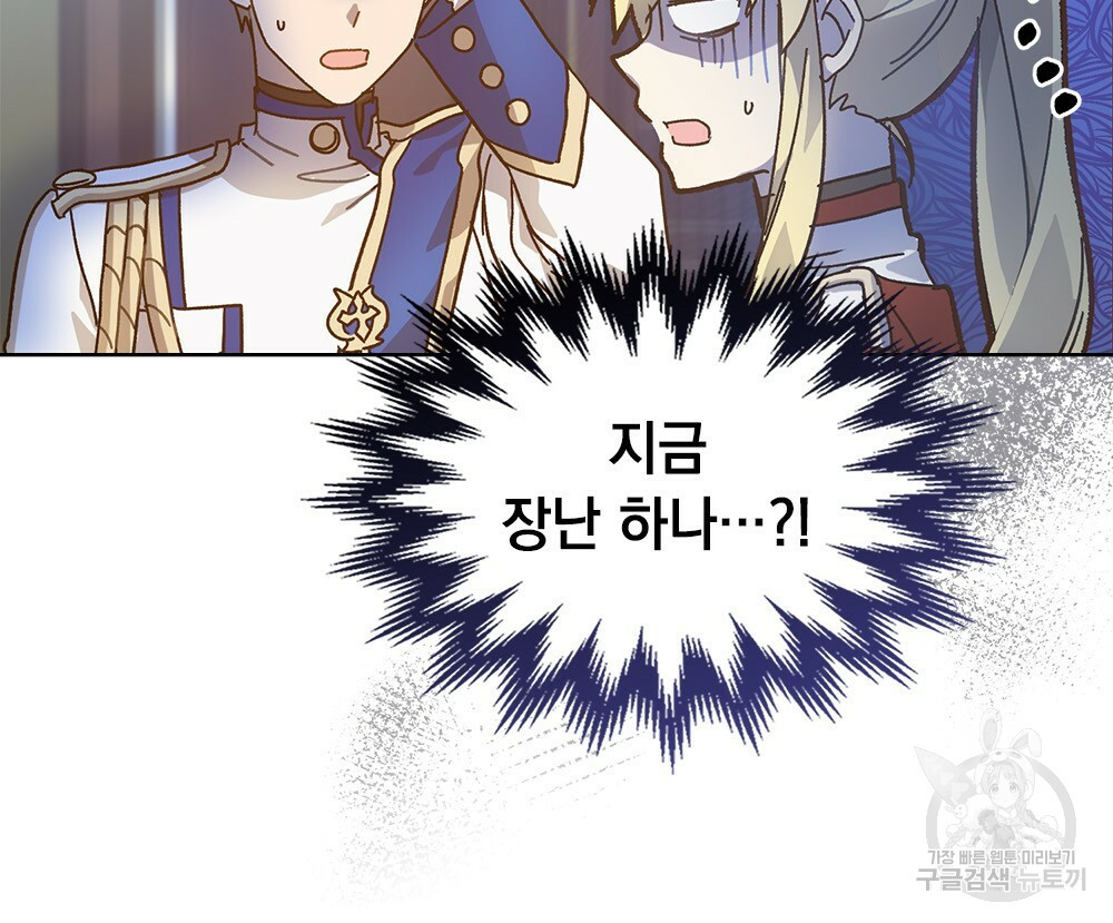 1648008261847bg5wq15aezn.jpeg