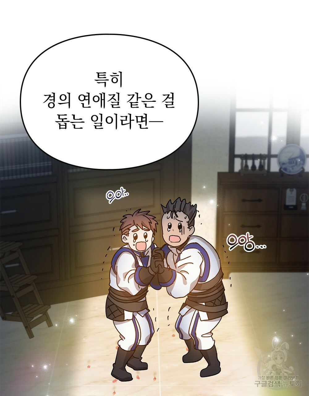 1648008262169h2rzbwpnmys.jpeg