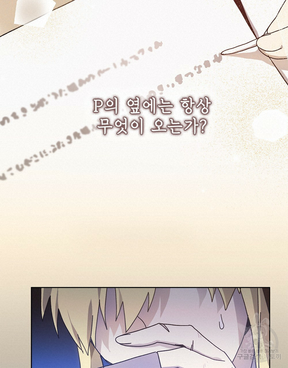 1648008267332kso68pitt0h.jpeg