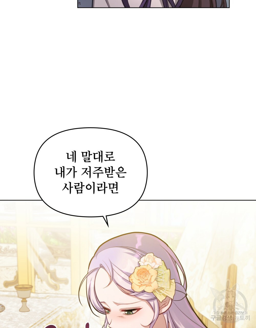 164809170369438wnsu1wcgb.jpeg