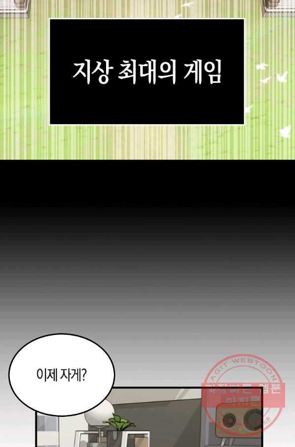 1648088734515ox0ryoac56h.jpeg