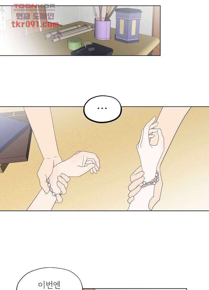 1648180996268d98ycgbm44j.jpeg