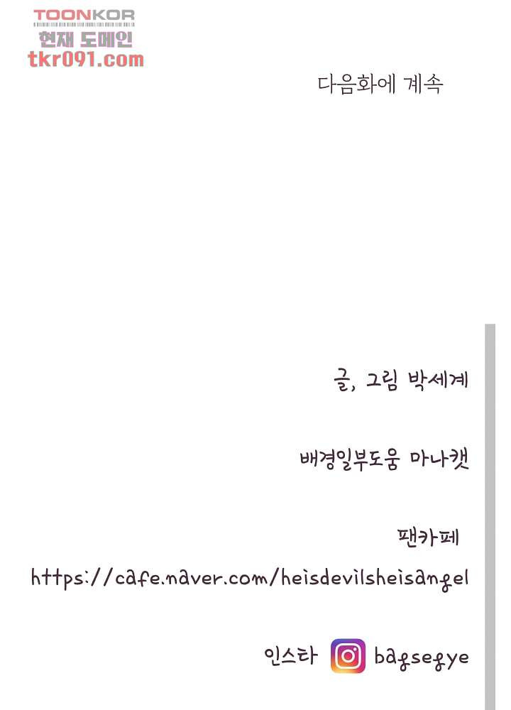 1648181004847piweyooqp2j.jpeg