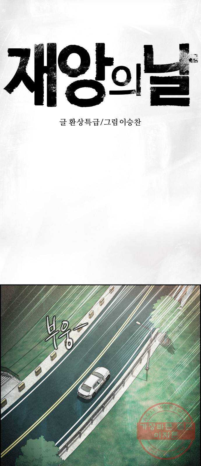 16481797760818v41n9oyqqx.jpeg