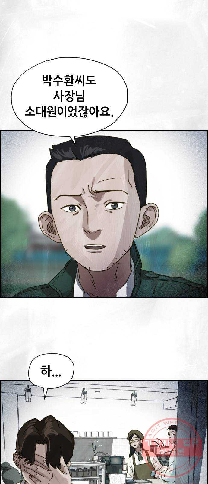 1648179780042myf43mvguw.jpeg