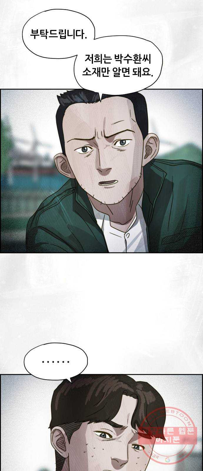 1648179780247bfex25rqgv.jpeg
