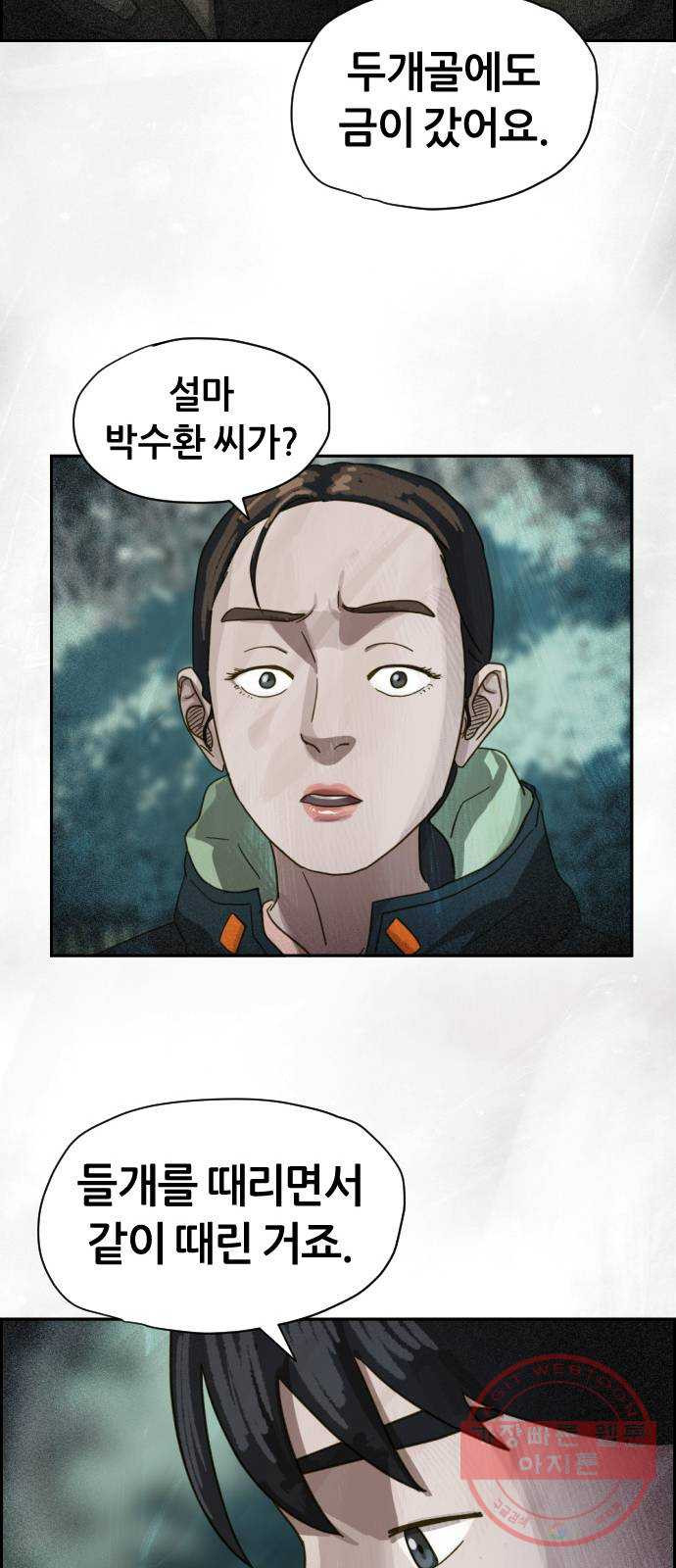 1648179781493n763to738ai.jpeg