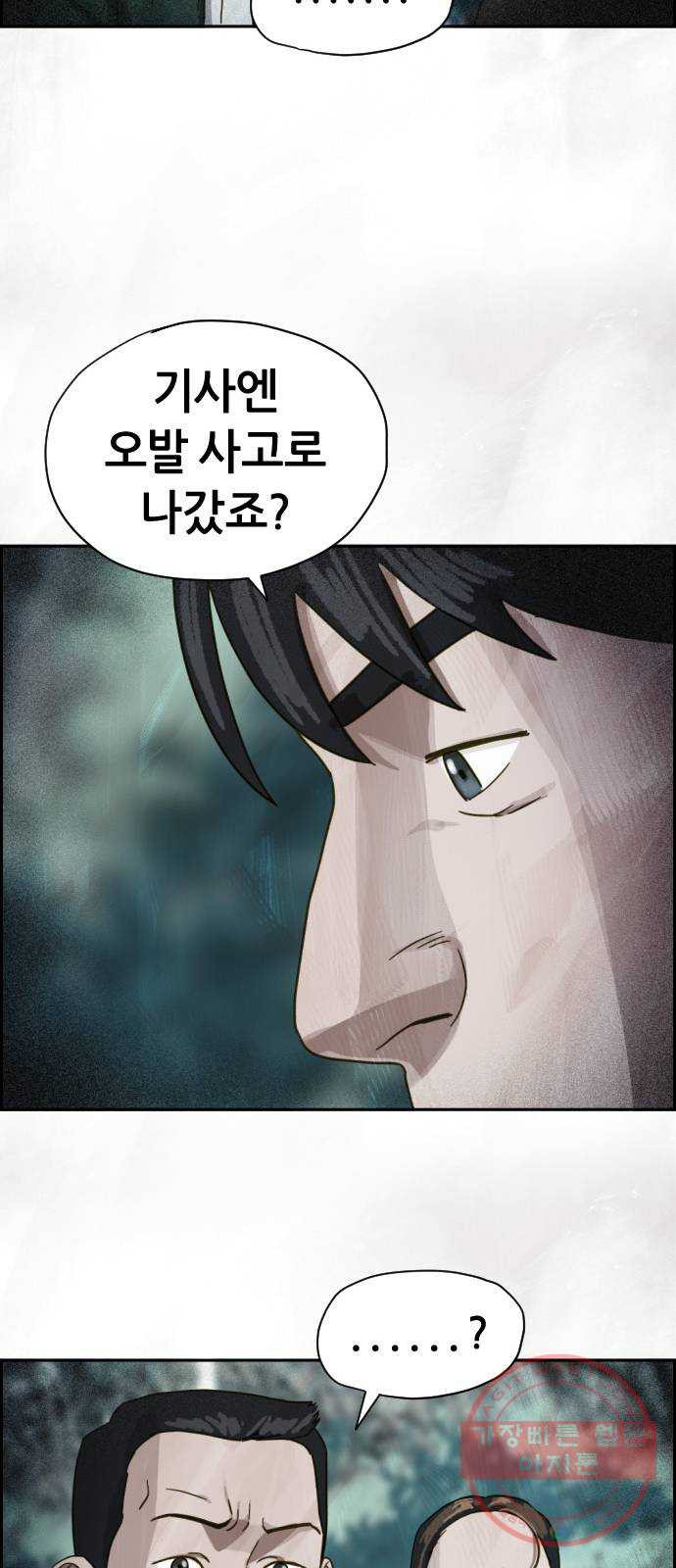 1648179785392whgnes8qj8.jpeg