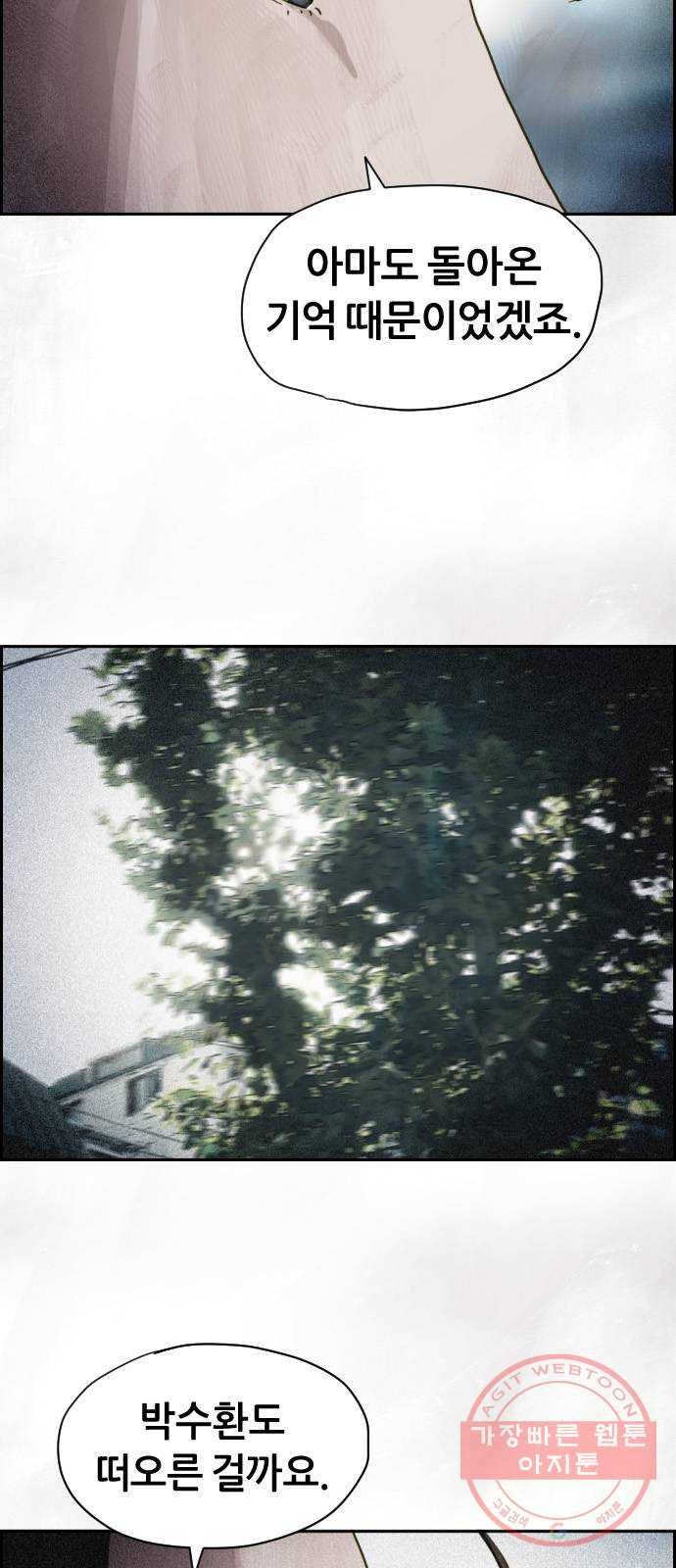 16481797925244w73xdbm9o6.jpeg