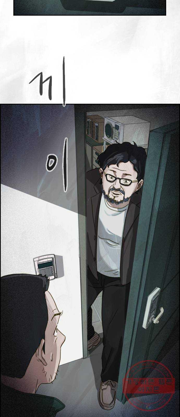 1648179796138zsnijk5o5h.jpeg