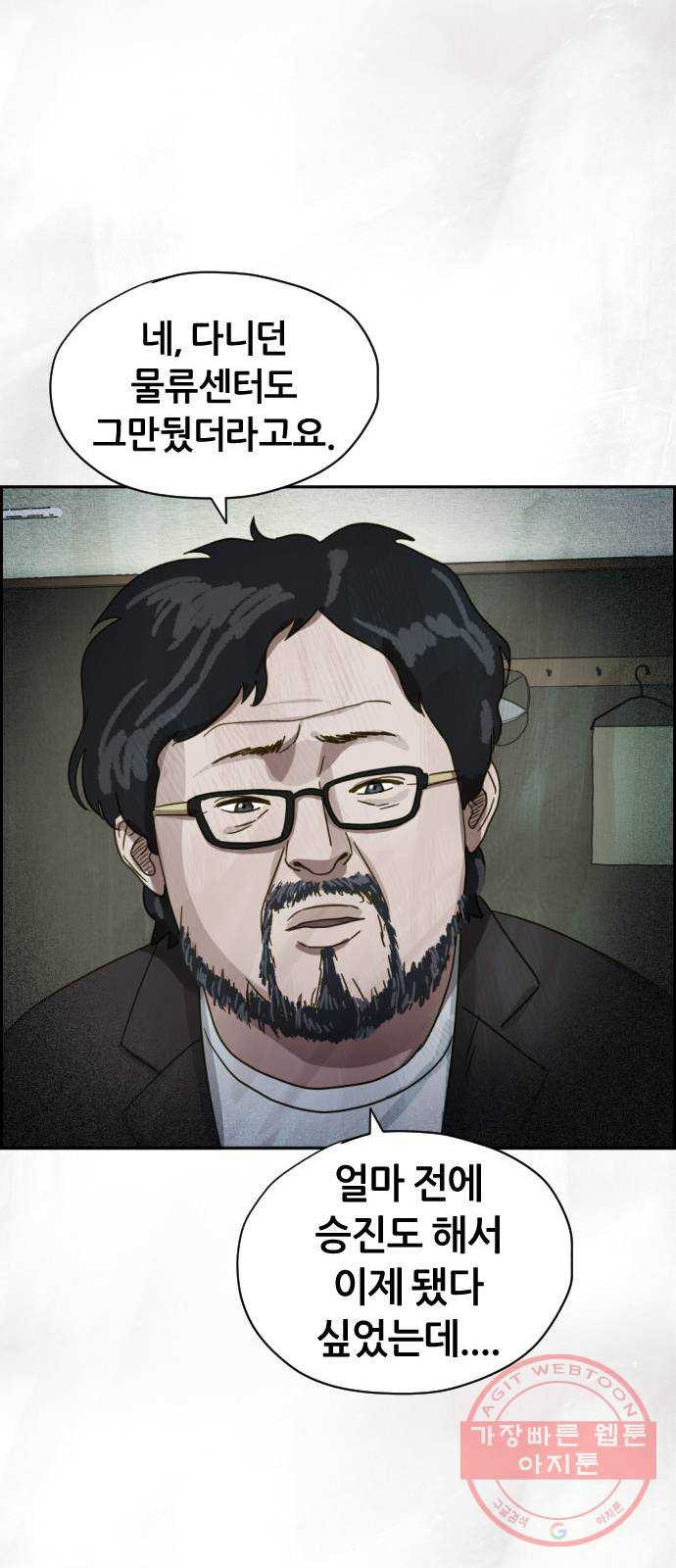 1648179796995il3w3tr7lek.jpeg