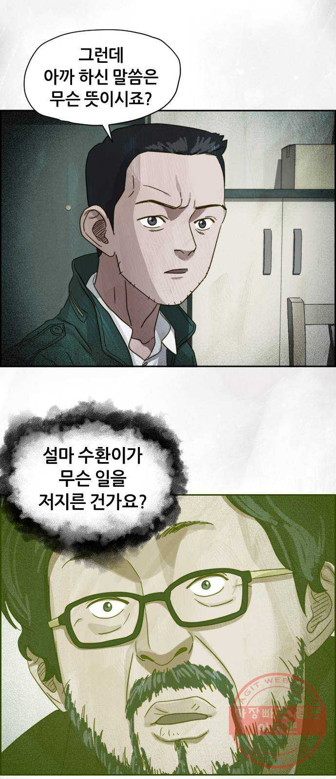 1648179797324dl39a1wo12u.jpeg