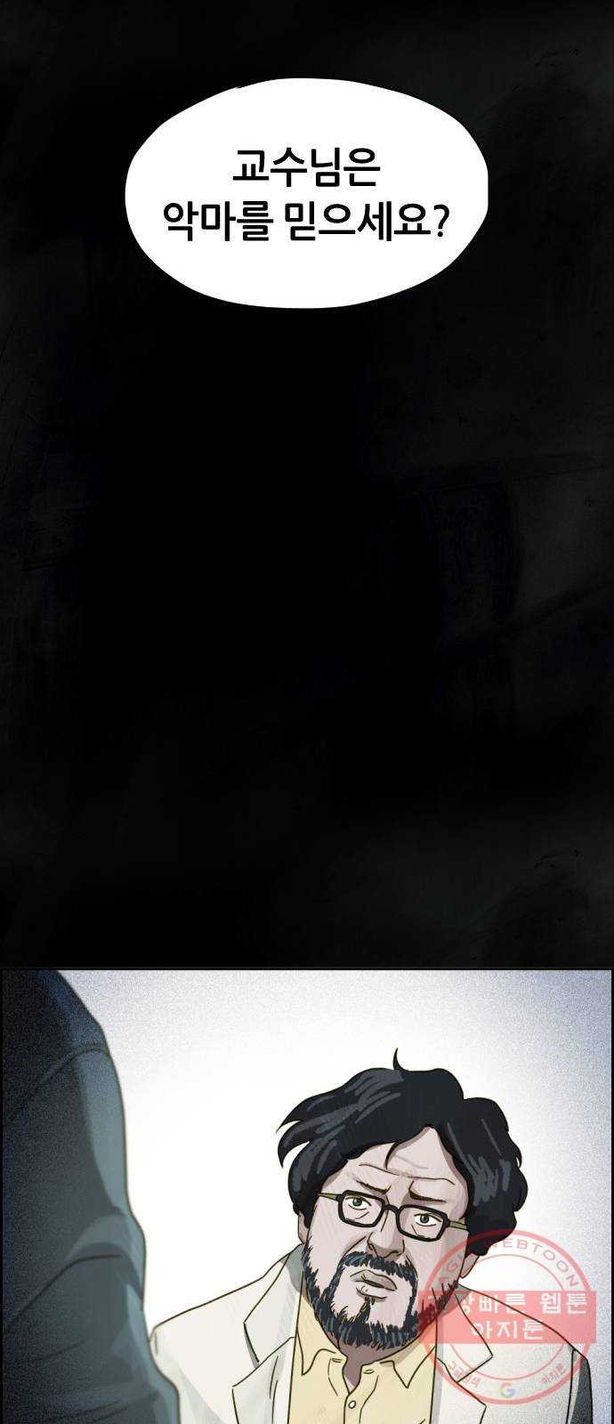 1648179797762uswrahewpbn.jpeg