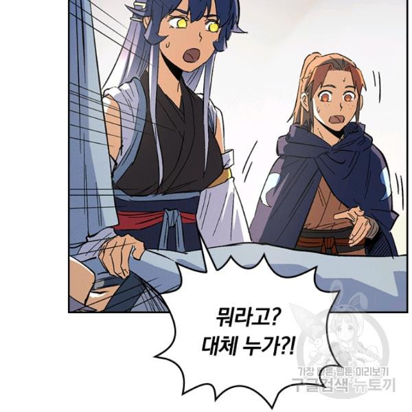 1648179803654w9wqrswkijp.jpeg