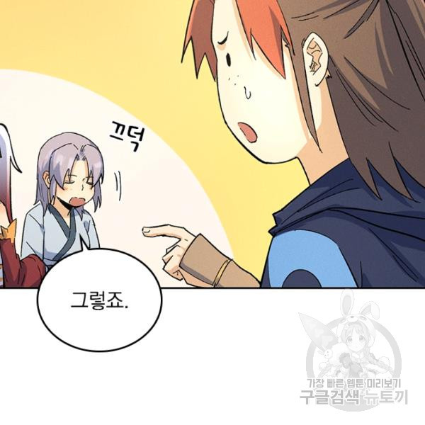 1648179808563ttr5potou8l.jpeg