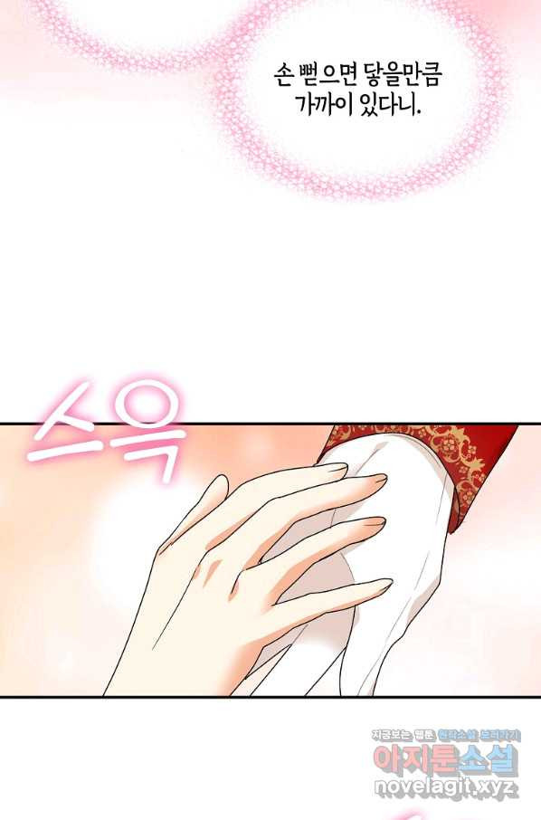 164826290231035u34ku2irf.jpeg