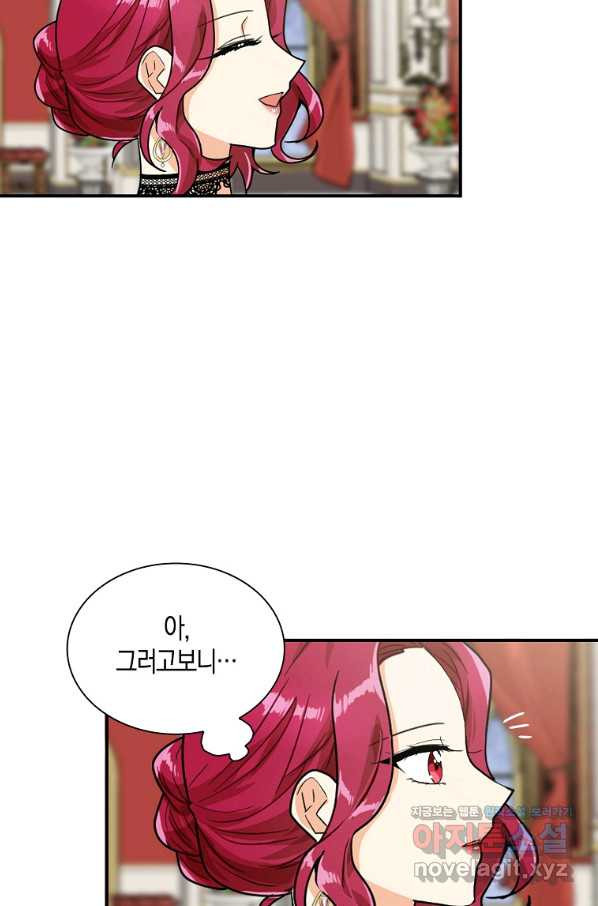 1648262902968mq6wa32jjyg.jpeg