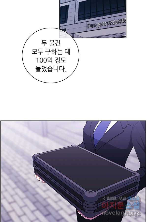 164826295524282yxc458ksr.jpeg