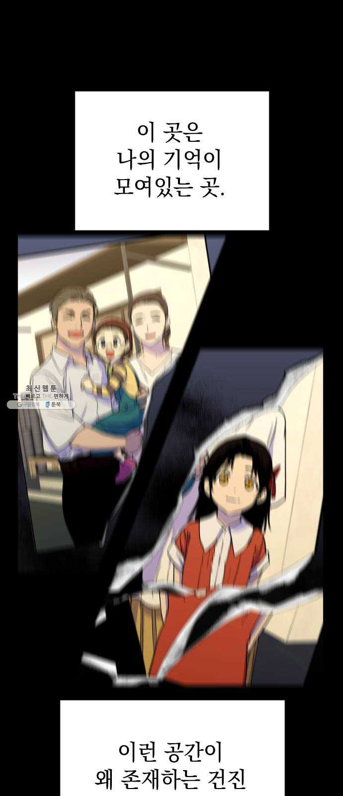 1648264770255dkybzttlus4.jpeg