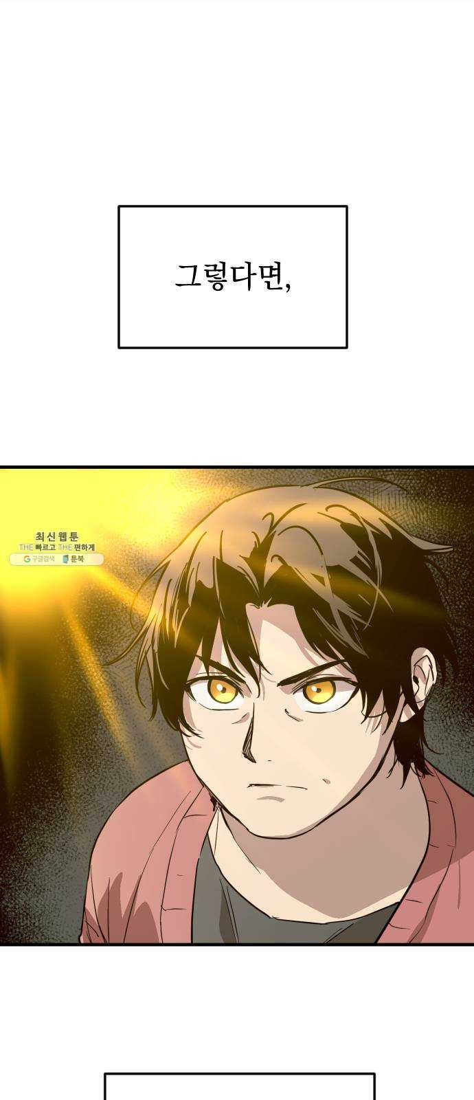 1648264770463wncfgwoy0x7.jpeg