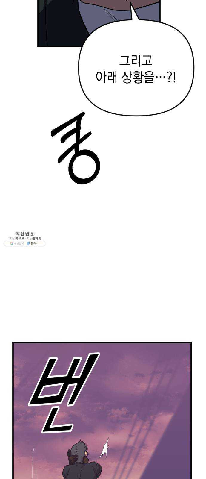 1648264771556enxccq80jp.jpeg