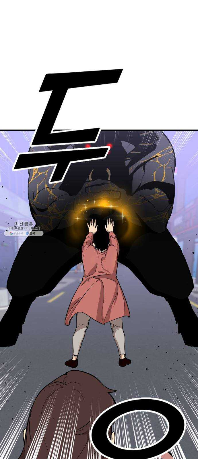 1648264774605n1clmq6c6j.jpeg