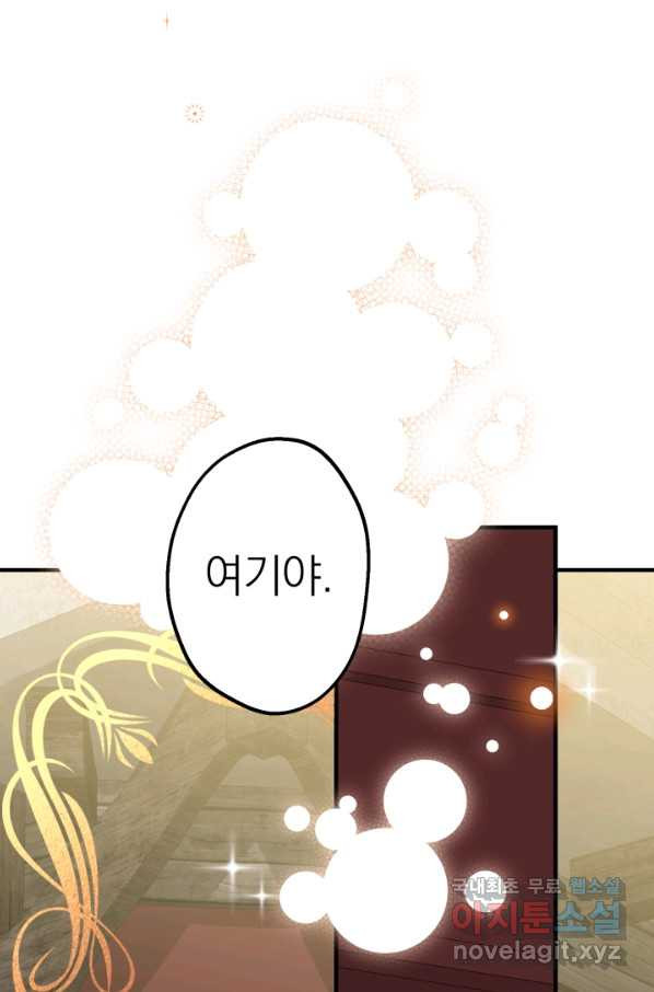 1648262885234mcuvws1sl9p.jpeg