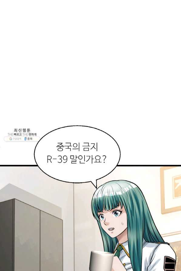 1648263147104yroffim8r3.jpeg