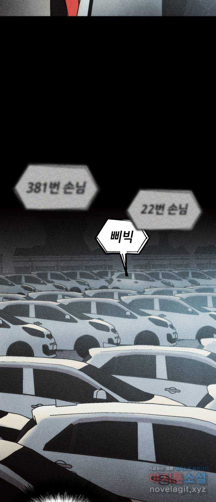 1648264380859xun2wka5c1.jpeg