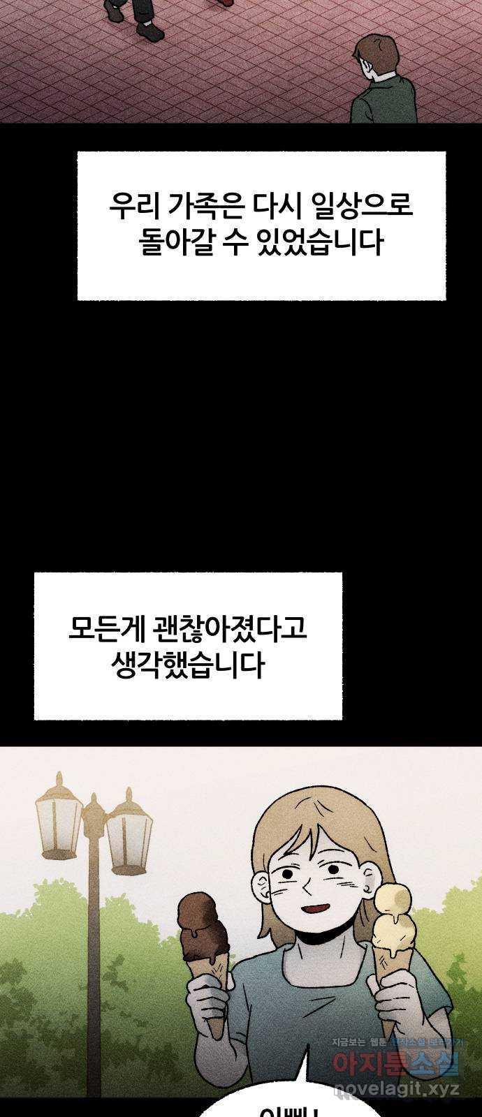 1648264393324ku5amur90ro.jpeg