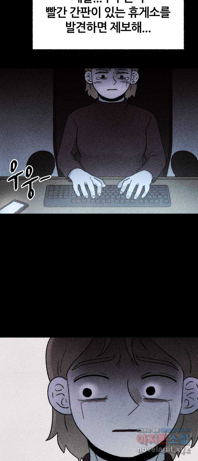16482643945621sli48nj21p.jpeg
