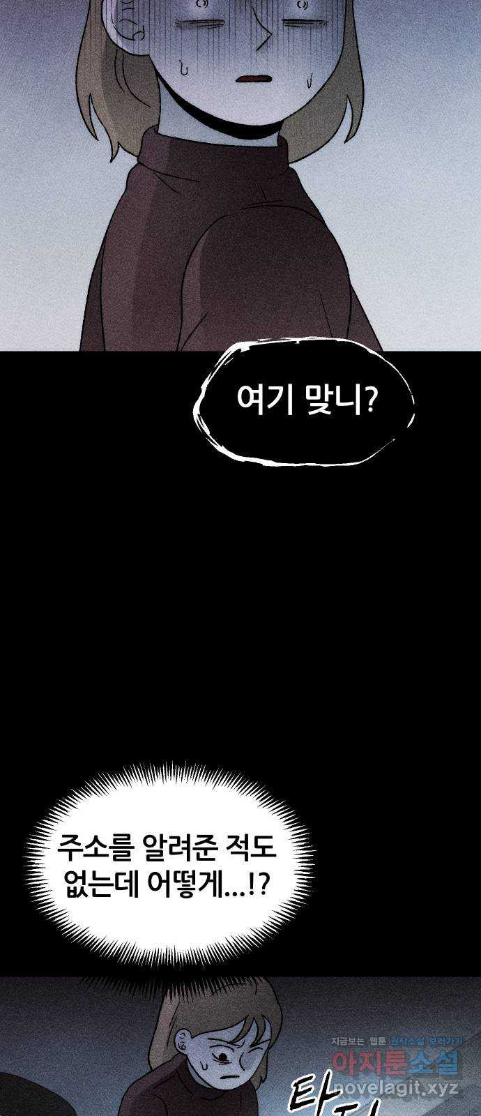 1648264394873mt72tkrb2hf.jpeg