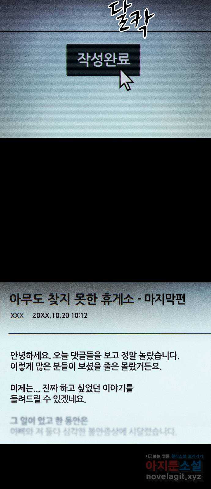 1648264398591m3wbyunvto.jpeg