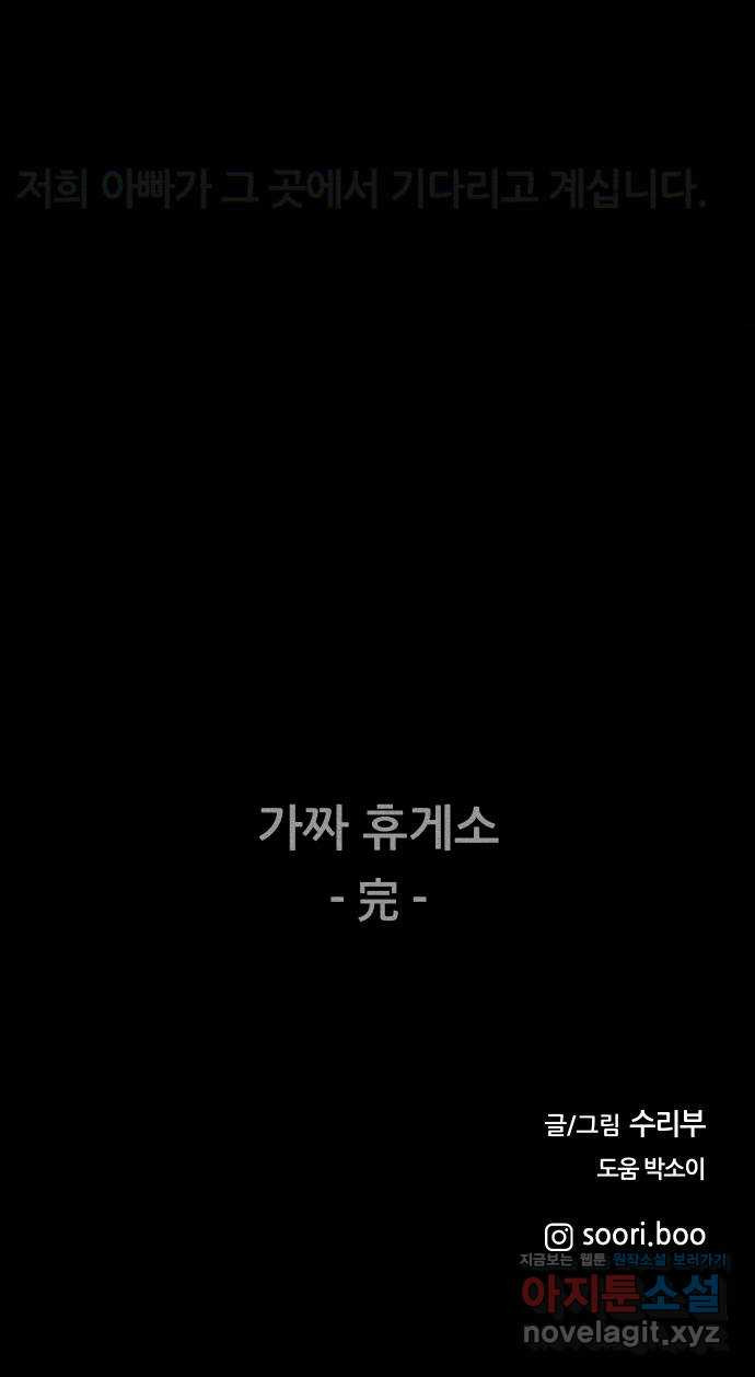 1648264398920yu3s6p2caoe.jpeg