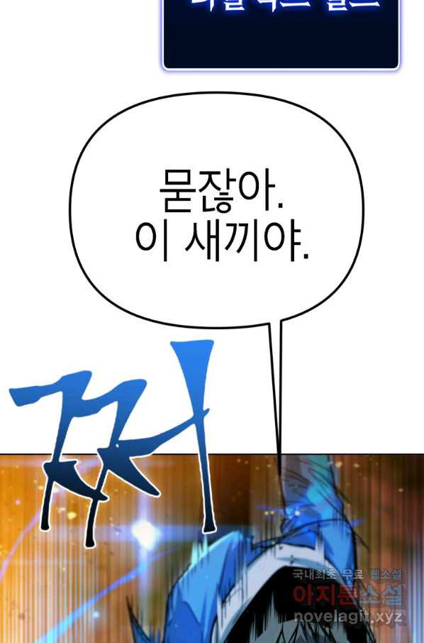 1648262730635m90ny4s328.jpeg