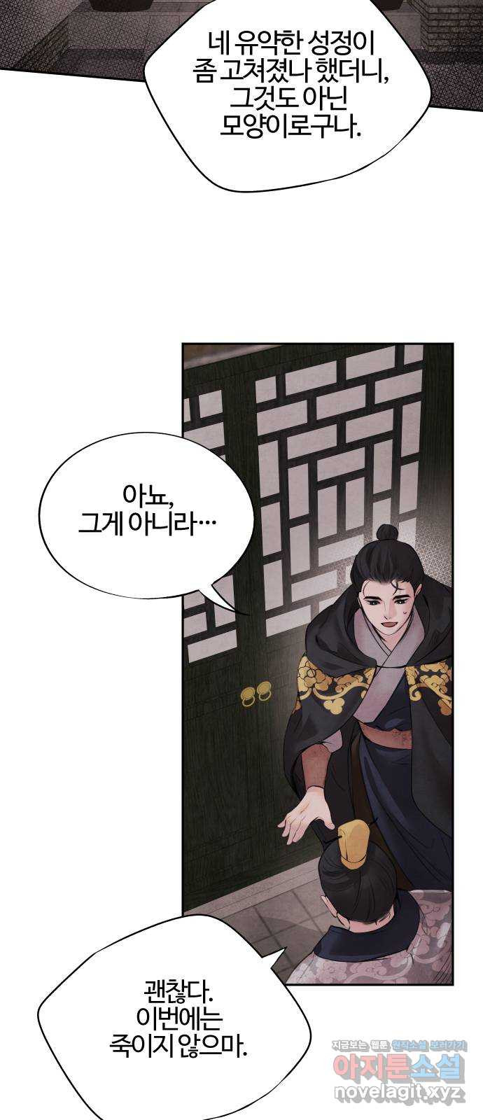 1648264509390s96hmuke51.jpeg