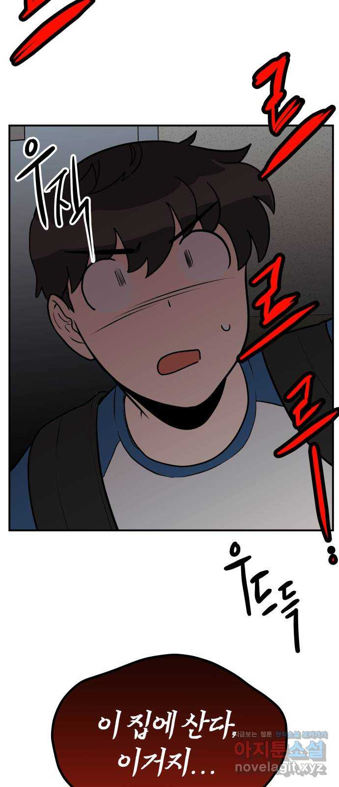 16482645969635ty943oeifm.jpeg
