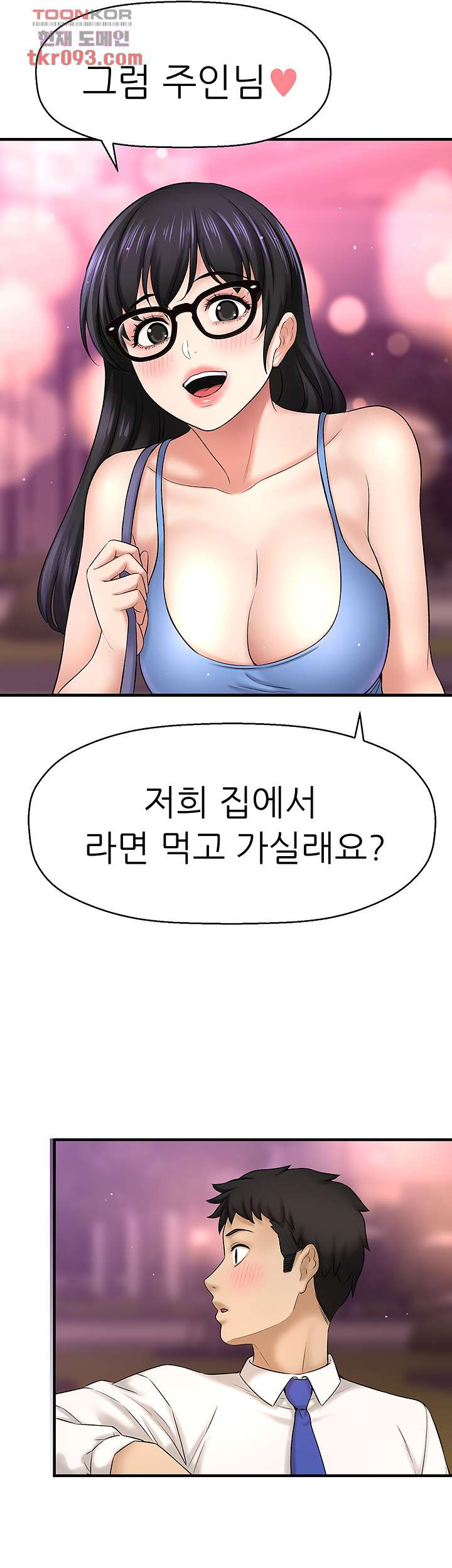 1648359273149aruc7b7m9mg.jpeg