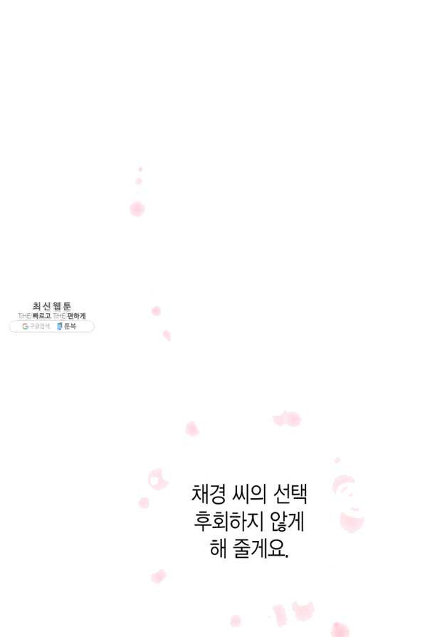 1648441415465c5zofb02cds.jpeg