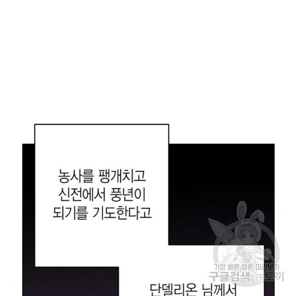 1648440031804j00lg77ykk.jpeg
