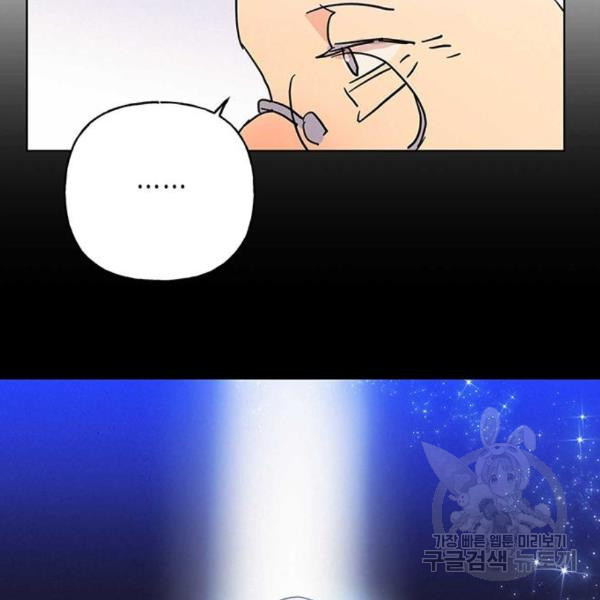 1648440039938nf3c8r581t.jpeg