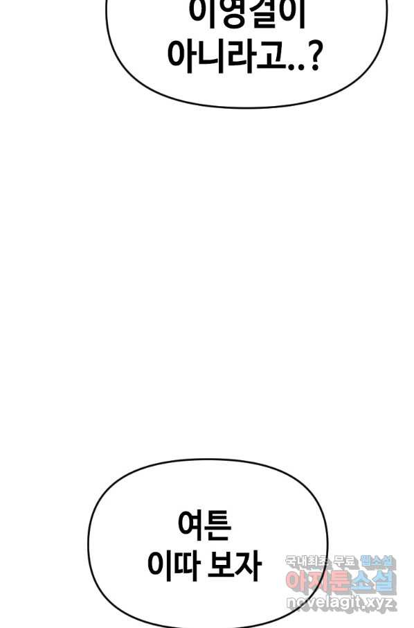 16484413088580409o0qcsrg.jpeg