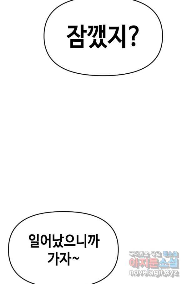 16484413299730qhqckmaazl.jpeg