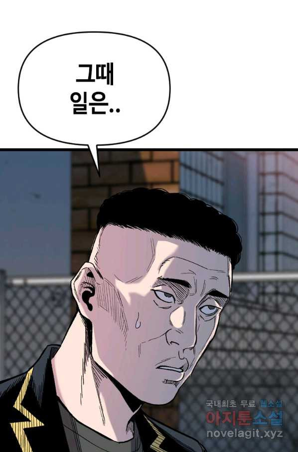 1648441336603kyu1f47ujun.jpeg