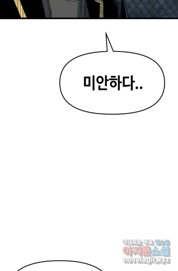 1648441336710grr2mj0n2.jpeg