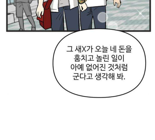 1648528679271kkp18ktpgs.jpeg