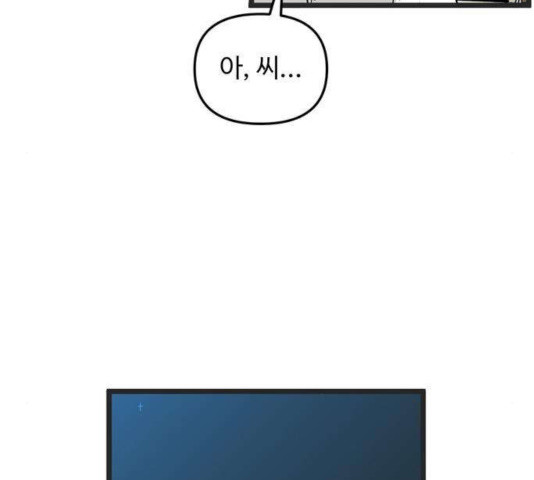 164852868557104i3909v44w.jpeg