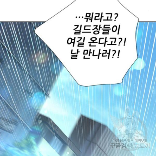 1648528589447m7rjp7ir5hm.jpeg