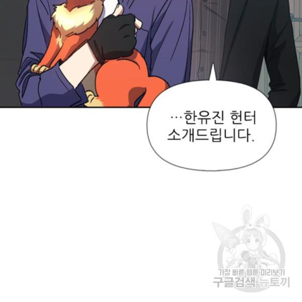 16485285967773utdaxjd8cr.jpeg