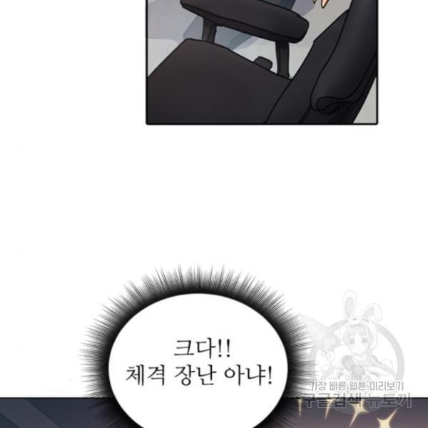 1648528602347bhpmng4dgrh.jpeg